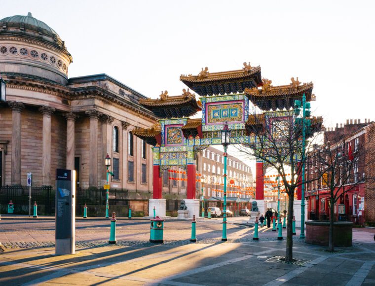 Liverpool Chinatown on Nelson Street, Twin City Shanghai Chinese Arch