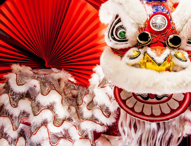 Traditional colorful Chinese new year lion, Liverpool